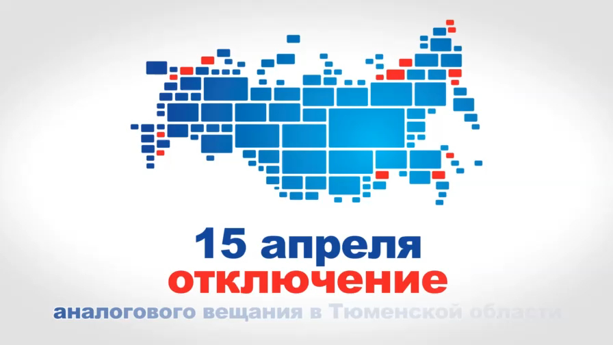 8 Марта цифровое смотреть онлайн