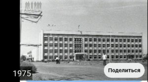 Эволюция город НУКУС 1960-2020/Нукус каласиндаґы озгерислер