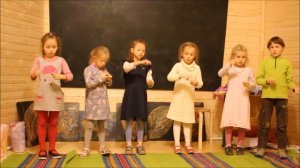 Есть маленький гномик и маленький домик