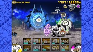 The Battle Cats | The Great Diablo - All by Myself