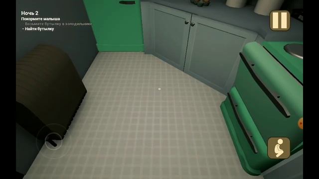 тапочек меня не спас автор:Даша смотреть онлайн