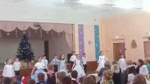 Танец для начальной школы