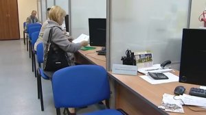 ЕИРЦ «Сергиев Посад». Заявление