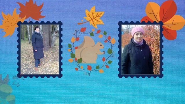 С Днем рождения ВАС, МАРИЯ! смотреть онлайн