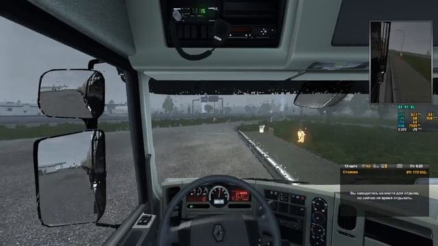 Renault Premium 380hp