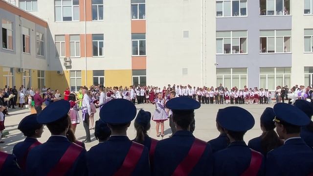 Последний звонок СОШ №17 Евпатория 9 класс