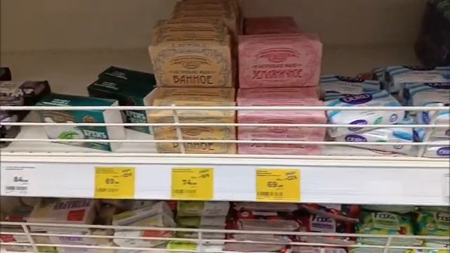 обзор полочек Магнит косметик часть 2 смотреть онлайн