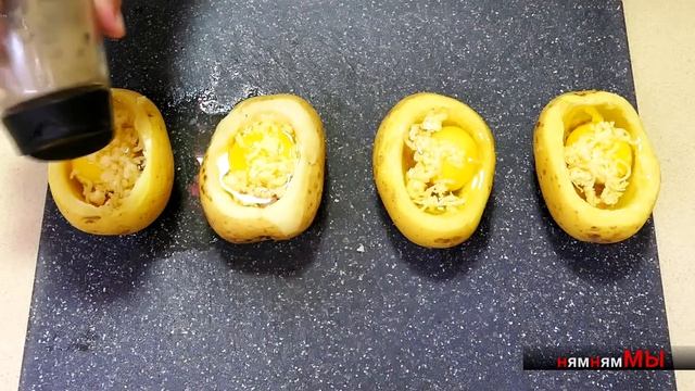 Картофельные горшочки смотреть онлайн