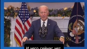 Дед бедон больной умом и разумом клянчит у республиканцев голоса