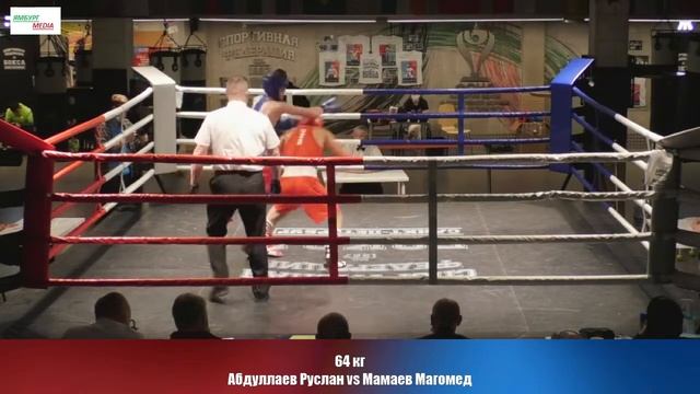 Международные матчевые встречи по боксу. День-2, 12:00. Узбекистан-1 – Россия-2. смотреть онлайн