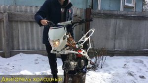 Что будет если залить Бензин в выхлопную трубу ПИТБАЙКА.