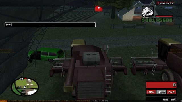 баг быстрый заработок arizona role play смотреть онлайн