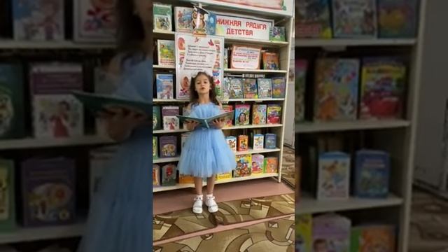 Терепа София С.Маршак. Кот и лодыри. смотреть онлайн