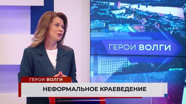 Телеканал волга