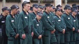Что такое воровские понятия