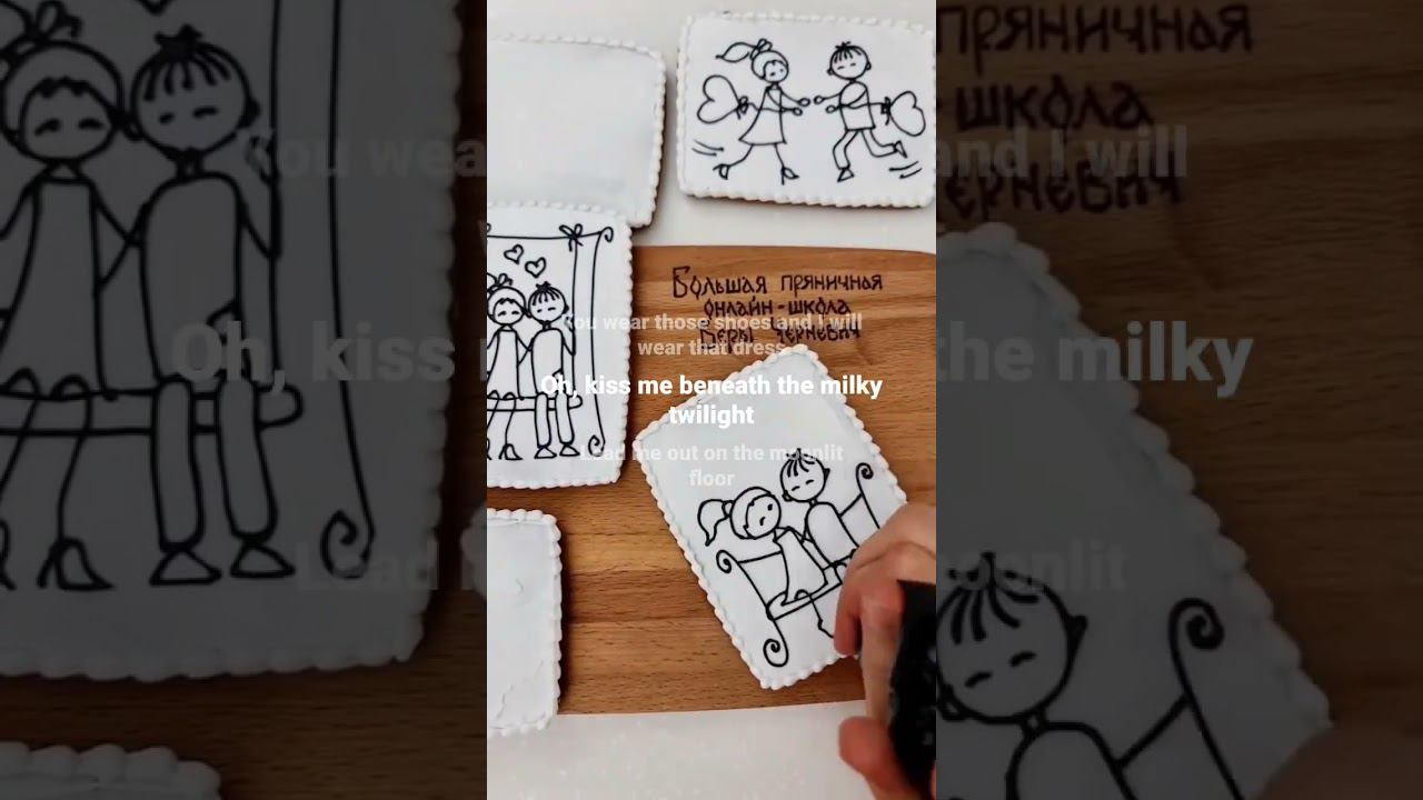 Влюблённая парочка к 14 февраля❤(Текст в комментариях) смотреть онлайн