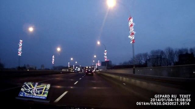 Польша,Жешув/Rzeszów Wieczorem,  Polska