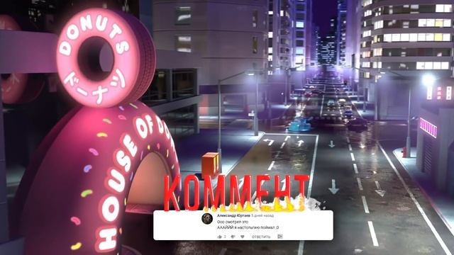 БЫЛИ ЛИ В МИРЕ ТАЧЕК "БАЙКИ МЭТРА"?/ МЭТР И ЕГО ИСТОРИИ С МАККУИНОМ