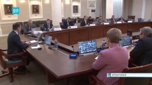 23.10.2023 Планёрка губернатора