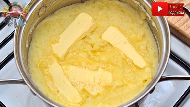 Картофельная запеканка с начинкой, которая порадует всю семью вкусным и сытным ужином!