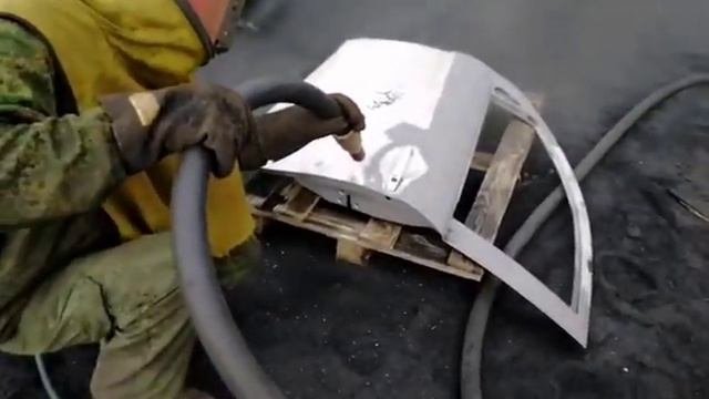 Пескоструйка