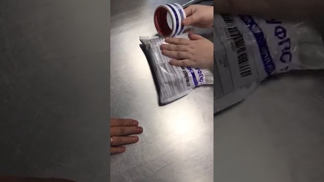 Почта России. Возврат посылки с ОЗОНа в Китай. 19.11.2023 смотреть онлайн