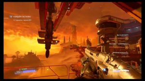 DOOM на Nintendo Switch