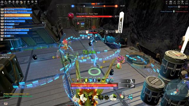 PvP 10 vs 10 & other (как правило звездёж) смотреть онлайн