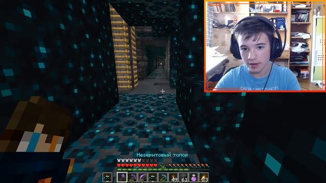 Я НАШЕЛ НОВЫЕ ДАНЖИ В МАЙНКРАФТ! ПРИКЛЮЧЕНИЯ В МАЙНКРАФТЕ 2 - 34 СЕРИЯ смотреть онлайн