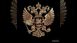 цыганская поличка ловари оглы