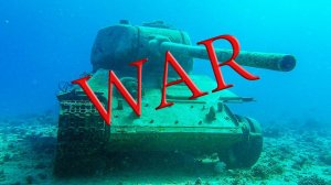 #Египет, музей старой военной техники под водой#Хургада#Дайвинг