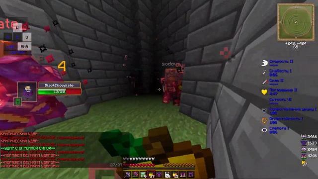 ZonixCraft (RPG Prime). ПОСЛЕДНЕЕ СРАЖЕНИЕ. порвались штаны... смотреть онлайн