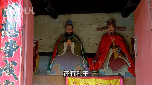 山西悬崖上的古村，60元住一天管三顿饭，水果白吃，鱼随便钓，大家觉得咋样？Multi-language subtitles are supported