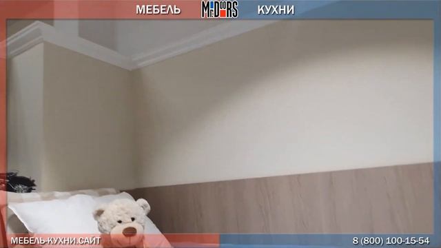 Интерьер Детская - Салон в ТЦ Город - Лефортово смотреть онлайн