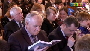 Конференция в честь рождения Г.Ф. Шершеневича