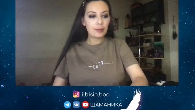 Создаем куклу-талисман "Шестиручка"