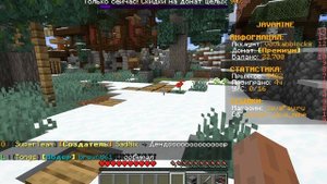 как зайти на сервер по майнкрафту на пк версия 1.16.5