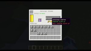 как быстро полететь в космос с модом galacticraft