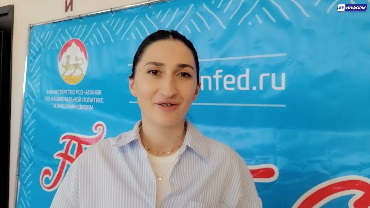 "Æ-тест" 2023