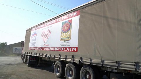 Из Дагестана отправился большой гуманитарный конвой в освобожденный Бердянск