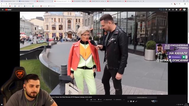 HARD PLAY СМОТРИТ ДЫМОХОД СКОЛЬКО СТОИТ ШМОТ ЕЛЕНА ЛЕТУЧАЯ