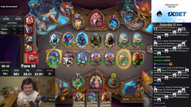 Самая потная катка Сильвернейма против RDU с роллом лоу процентов и Сферой Мудрости | SilverName смотреть онлайн