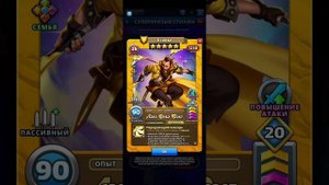 ОБЗОР НА КСАВЬЕ И ЗАЙОН+ МОИ БОМЖ-ПРИЗЫВЫ ?