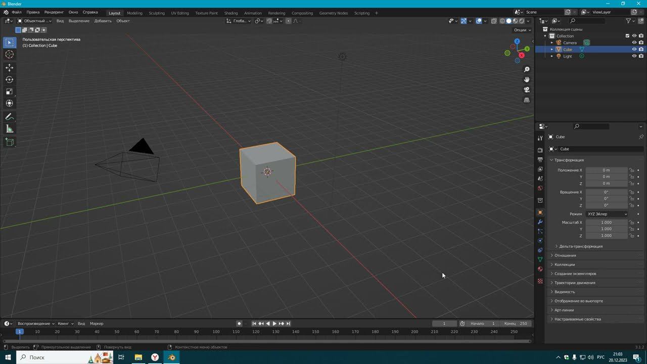Никто не хочет работать за бесплатно! смотреть онлайн