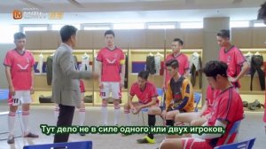 Рождение первой любви 1 сезон 12 серия