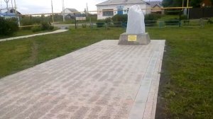 д. Еманжелинка