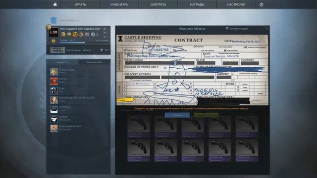 Крафт M4A4 | Desolate Space/M4A4 | Безлюдный космос смотреть онлайн