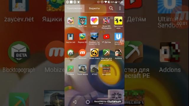 Как скачать Toolbox-тол бокс для майнкрафт 1.16 смотреть онлайн