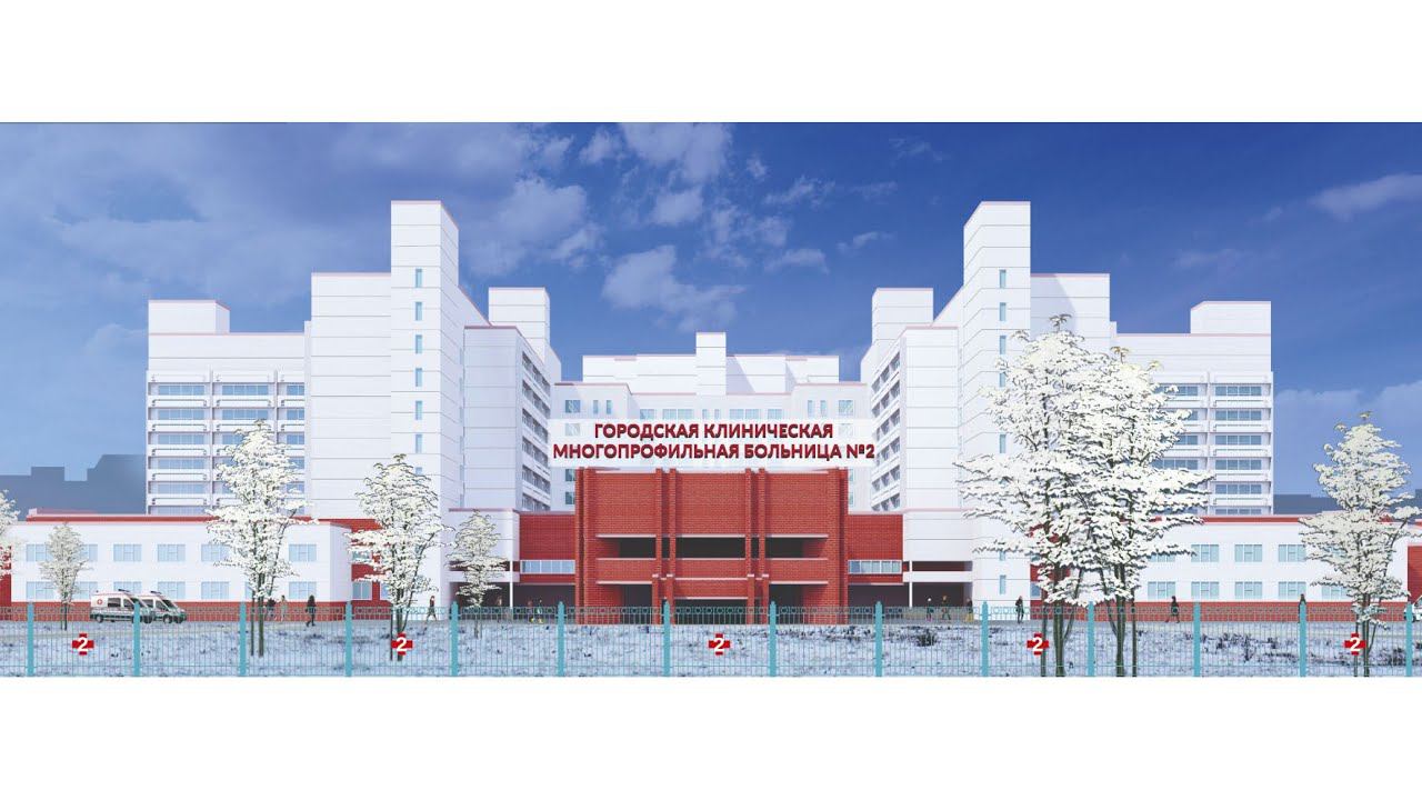 Годовой отчёт 2019г.. Неврологическое отделение №1 для больных с ОНМК. Зав. отделением К.В. Голиков. смотреть онлайн