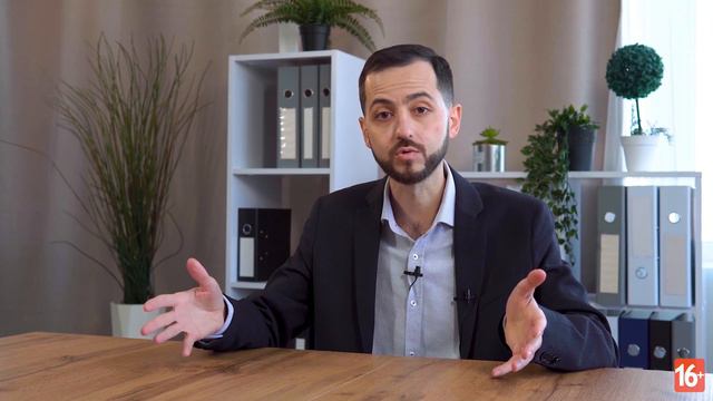 СИСТЕМА РЕЙКИ: направления и учения